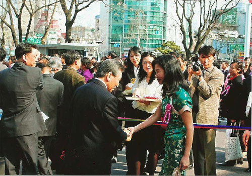 Jean-Yves Pelletier, Ngan Siu Mui, Exposition d'Art Invitation Asie, Séoul, Corée 2005