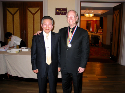 Jean-Yves Pelletier, Ngan Siu Mui, Exposition d'Art Invitation Asie, Séoul, Corée 2008