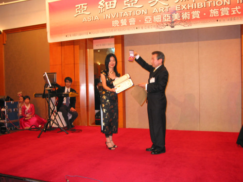 Jean-Yves Pelletier, Ngan Siu Mui, Exposition d'Art Invitation Asie, Séoul, Corée 2008