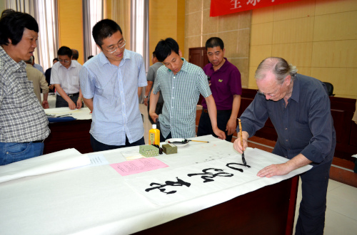 Jean-Yves Pelletier, Exposition mondiale de calligraphie chinoise Classique des mille caractères - Shenqiu, Henan 2012