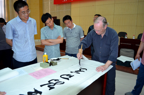 Jean-Yves Pelletier, Exposition mondiale de calligraphie chinoise Classique des mille caractères - Shenqiu, Henan 2012