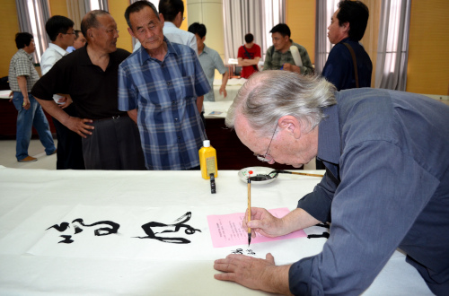Jean-Yves Pelletier, Exposition mondiale de calligraphie chinoise Classique des mille caractères - Shenqiu, Henan 2012