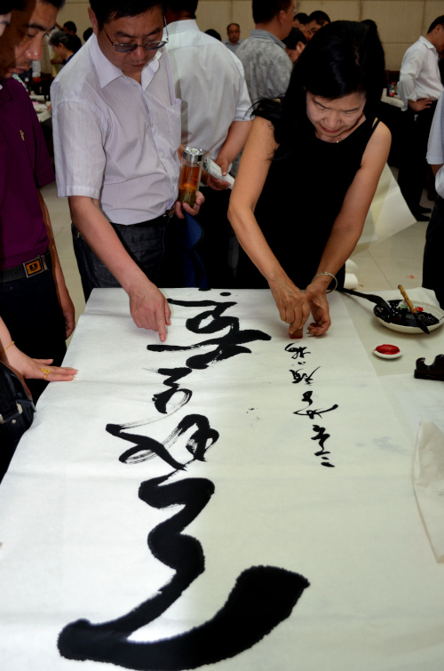 Jean-Yves Pelletier, Exposition mondiale de calligraphie chinoise Classique des mille caractères - Shenqiu, Henan 2012