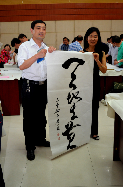 Jean-Yves Pelletier, Exposition mondiale de calligraphie chinoise Classique des mille caractères - Shenqiu, Henan 2012