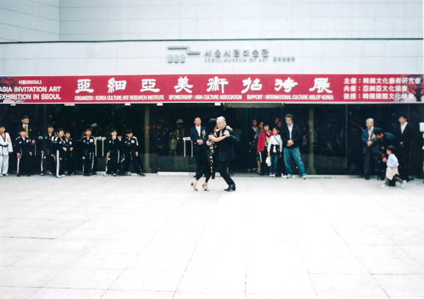 Exposition d'Art Invitation Asie, Séoul, Démonstration de Tango Argentin par Jean-Yves Pelletier et Ngan Siu Mui 2008