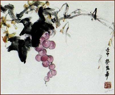 Grapes – Chinese Watercolor Painting in Lingnan style by Linda Prenoveau (NganSiuMui.com)